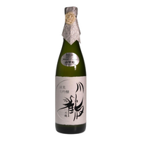 Kawatsuru Junmai Daiginjo Beppin 720ml